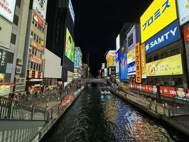 Dotonbori at Night